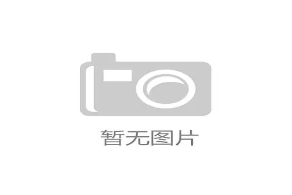 夏洛特赛车盛事盛大开幕顶尖车手齐聚竞逐速度王冠荣耀 夏洛特赛车盛事盛大开幕顶尖车手齐聚竞逐速度王冠荣耀
