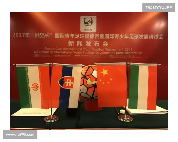 2017足球赛事时间表