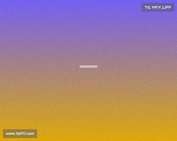 高诗岩最新赛事高诗岩集锦