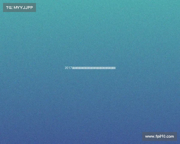 2017年伯纳乌球场精彩赛事全纪录皇马欧冠征程与巨星演唱会盛典回顾