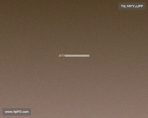 2017年湖南省体育赛事激情绽放荣耀时刻精彩无限