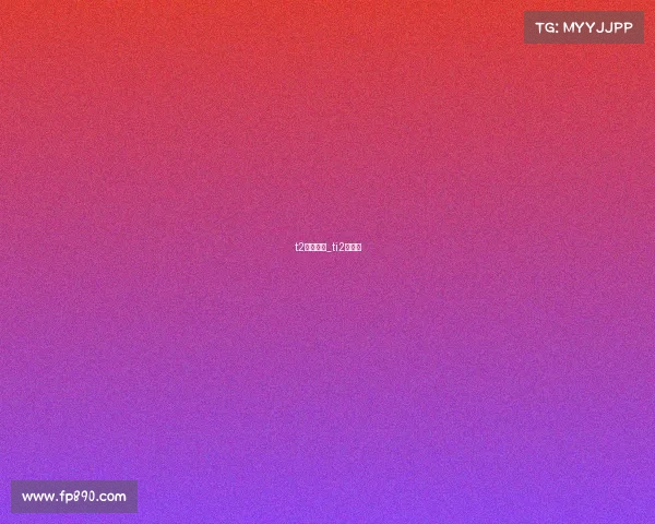 t2赛事直播_ti2赛程图